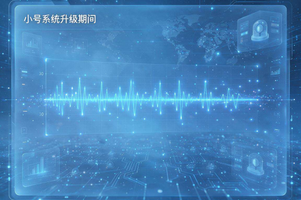 非小号系统升级期间功能使用说明